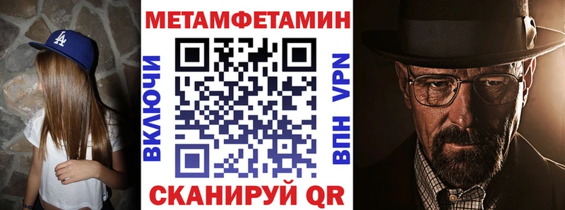 АМФ Premium Иноземцево