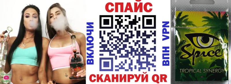 БУТИРАТ жидкий экстази  ОМГ ОМГ ССЫЛКА  Иноземцево 