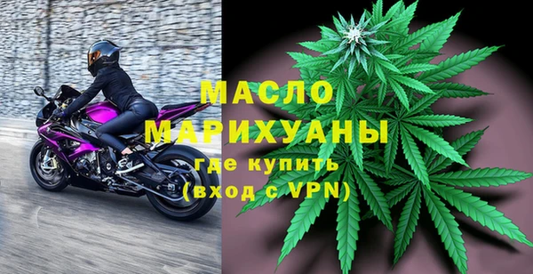 гашик Кулебаки