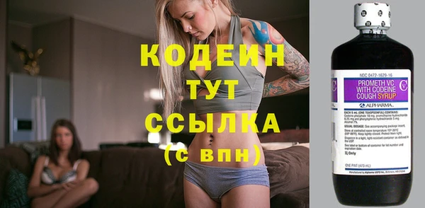 меф Лагань