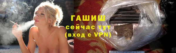 спиды Кукмор