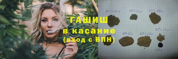 спиды Кукмор