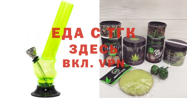 стафф Ладушкин