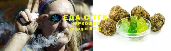 мяу мяу мука Куйбышев