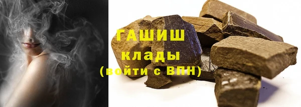 мяу мяу мука Куйбышев