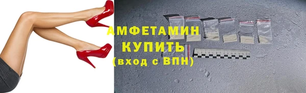 мяу мяу мука Куйбышев