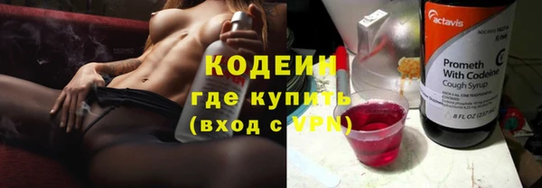 спиды Кукмор