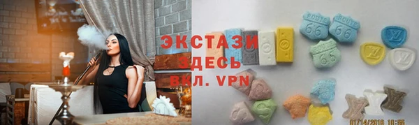 меф Лагань