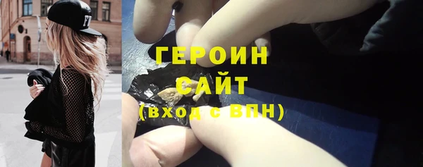 меф Лагань
