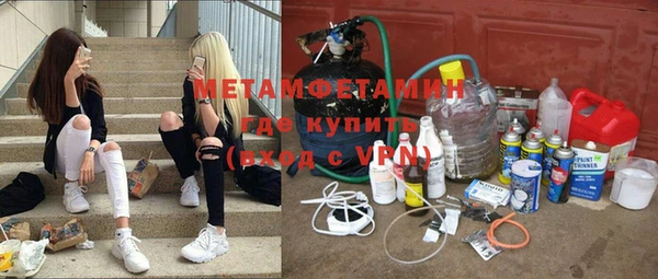 спиды Кукмор