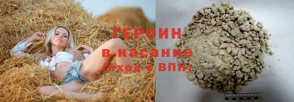 альфа пвп VHQ Лабытнанги