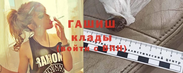 меф Лагань