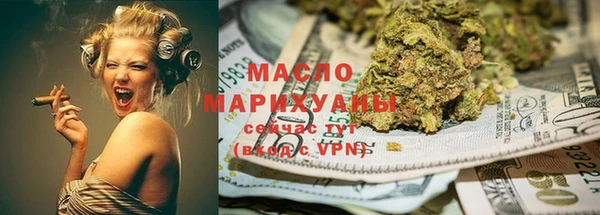 альфа пвп VHQ Лабытнанги