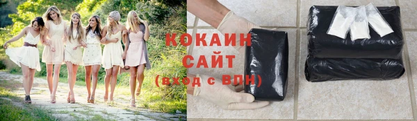 мяу мяу мука Куйбышев