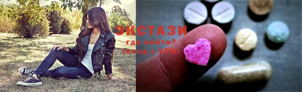 гашик Кулебаки