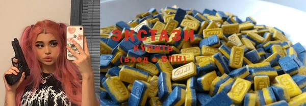стафф Ладушкин